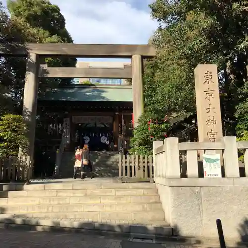 東京大神宮の鳥居