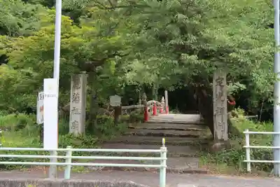 定光寺(愛知県)
