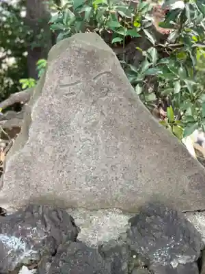 多摩川浅間神社のその他建物