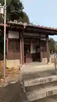 徳尾延命地蔵尊(大阪府)