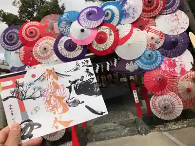 別小江神社のその他建物