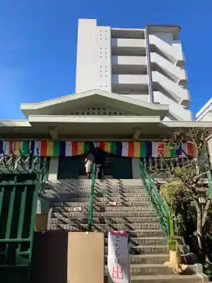 寿永寺(東京都)