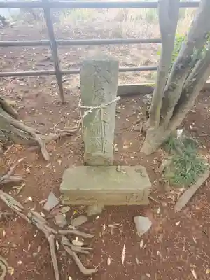 板橋八坂神社(茨城県)