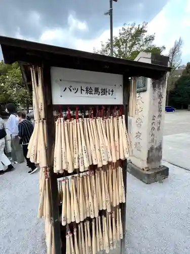 箭弓稲荷神社の絵馬