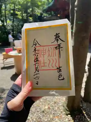 赤坂氷川神社(東京都)