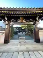 万福寺(東京都)