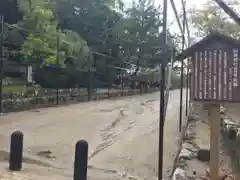 闘鶏神社の建物その他