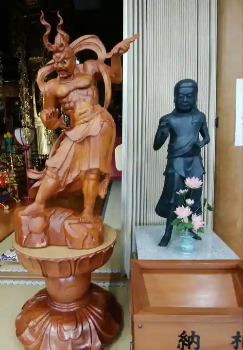 宝光寺(北海道)