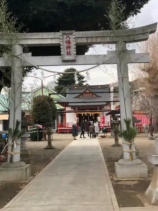 本町南町八幡神社(東京都)
