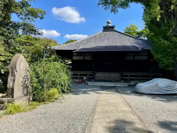 妙光院(東京都)