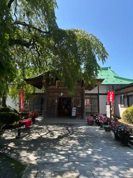 身照寺(岩手県)