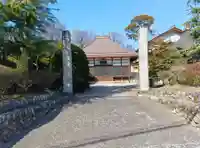 宗関寺(東京都)