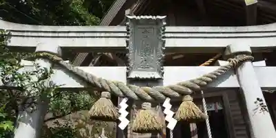 金刀比羅神社のその他建物