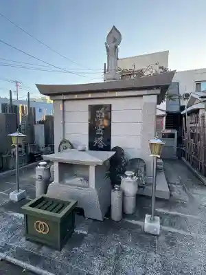 西光寺(東京都)