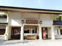 愛知縣護國神社の本殿・本堂