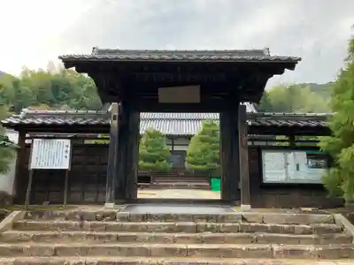 洞春寺(山口県)