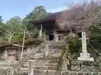 松尾寺の{uncategorized: "未分類", other: "その他", undefined: "問題あり", building: "その他建物", grave: "お墓", sacred_gate: "鳥居", guardian: "狛犬", statue: "像", buddha: "仏像", history: "歴史", nature: "自然", garden: "庭園", animal: "動物", pagoda: "塔", temizu: "手水舎", mountain_gate: "山門・神門", sanctuary: "本殿・本堂", subordinate: "末社・摂社", art: "芸術", scenery: "景色", jizo: "地蔵", ema: "絵馬", goshuin: "御朱印", omikuji: "おみくじ", items: "授与品その他", amulet: "お守り", goshuincho: "御朱印帳", eats: "食事", festival: "お祭り", votive_dance: "神楽", shichigosan: "七五三参", wedding: "結婚式", experience: "体験その他", initially: "初詣", around: "周辺", anti_infection: "感染症対策"}