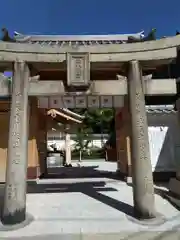 若八幡宮(福岡県)
