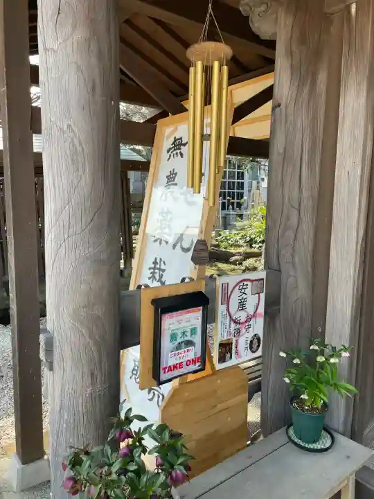 海蔵院の{uncategorized: "未分類", other: "その他", undefined: "問題あり", building: "その他建物", grave: "お墓", sacred_gate: "鳥居", guardian: "狛犬", statue: "像", buddha: "仏像", history: "歴史", nature: "自然", garden: "庭園", animal: "動物", pagoda: "塔", temizu: "手水舎", mountain_gate: "山門・神門", sanctuary: "本殿・本堂", subordinate: "末社・摂社", art: "芸術", scenery: "景色", jizo: "地蔵", ema: "絵馬", goshuin: "御朱印", omikuji: "おみくじ", items: "授与品その他", amulet: "お守り", goshuincho: "御朱印帳", eats: "食事", festival: "お祭り", votive_dance: "神楽", shichigosan: "七五三参", wedding: "結婚式", experience: "体験その他", initially: "初詣", around: "周辺", anti_infection: "感染症対策"}