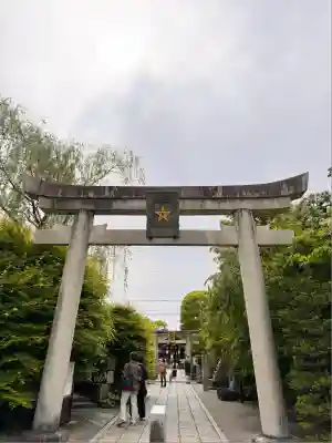 晴明神社(京都府)