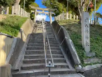 踞尾八幡神社のその他建物