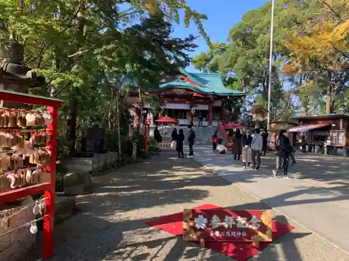 多摩川浅間神社の本殿・本堂