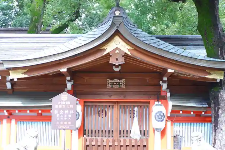 杭全神社(大阪府)