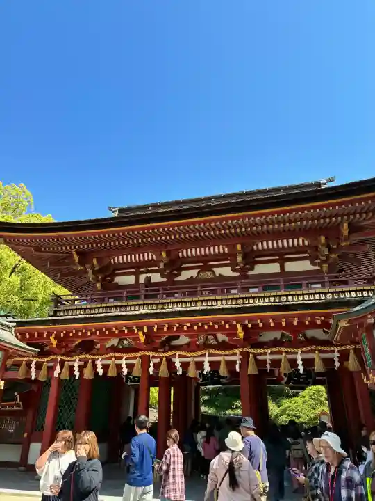 太宰府天満宮の{uncategorized: "未分類", other: "その他", undefined: "問題あり", building: "その他建物", grave: "お墓", sacred_gate: "鳥居", guardian: "狛犬", statue: "像", buddha: "仏像", history: "歴史", nature: "自然", garden: "庭園", animal: "動物", pagoda: "塔", temizu: "手水舎", mountain_gate: "山門・神門", sanctuary: "本殿・本堂", subordinate: "末社・摂社", art: "芸術", scenery: "景色", jizo: "地蔵", ema: "絵馬", goshuin: "御朱印", omikuji: "おみくじ", items: "授与品その他", amulet: "お守り", goshuincho: "御朱印帳", eats: "食事", festival: "お祭り", votive_dance: "神楽", shichigosan: "七五三参", wedding: "結婚式", experience: "体験その他", initially: "初詣", around: "周辺", anti_infection: "感染症対策"}