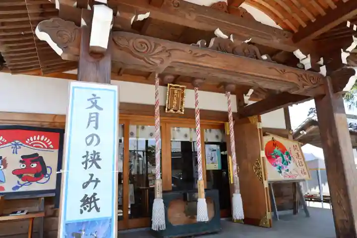 武蔵第六天神社(埼玉県)