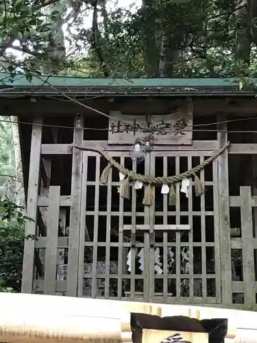 筑波山神社の末社・摂社
