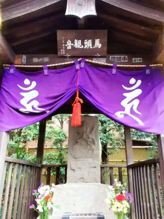 常性寺(東京都)