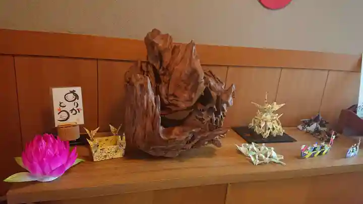 照蓮坊(愛知県)