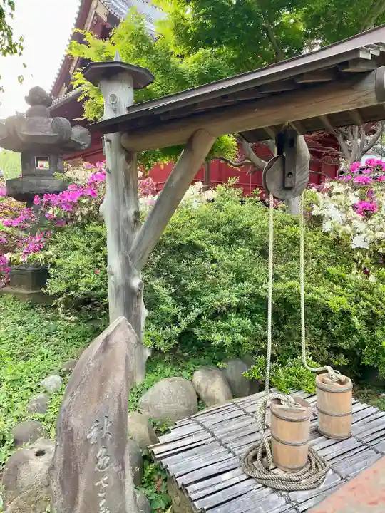 清水観音堂(東京都)