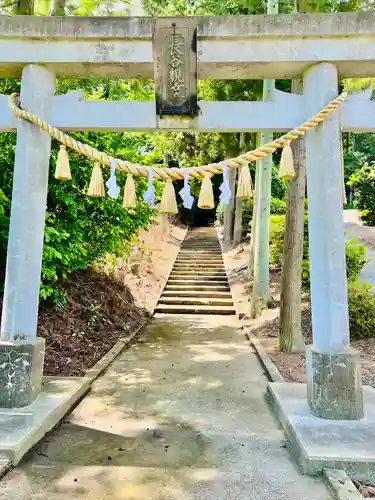 長谷寺(宮城県)