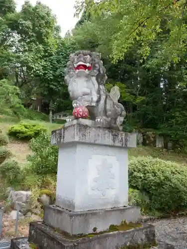 八海山尊神社の狛犬