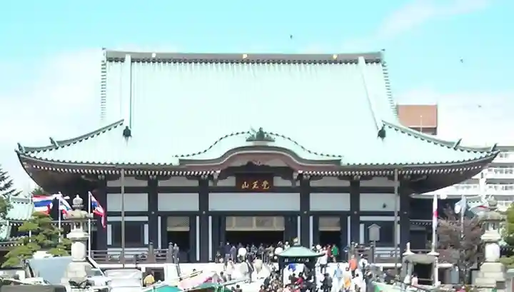 覚王山 日泰寺の本殿・本堂