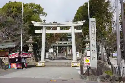 針綱神社の鳥居