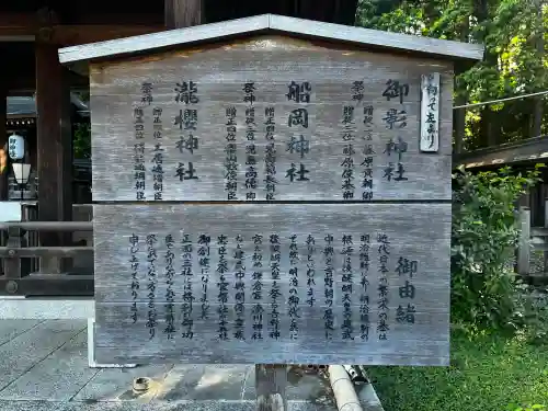 吉野神宮の{uncategorized: "未分類", other: "その他", undefined: "問題あり", building: "その他建物", grave: "お墓", sacred_gate: "鳥居", guardian: "狛犬", statue: "像", buddha: "仏像", history: "歴史", nature: "自然", garden: "庭園", animal: "動物", pagoda: "塔", temizu: "手水舎", mountain_gate: "山門・神門", sanctuary: "本殿・本堂", subordinate: "末社・摂社", art: "芸術", scenery: "景色", jizo: "地蔵", ema: "絵馬", goshuin: "御朱印", omikuji: "おみくじ", items: "授与品その他", amulet: "お守り", goshuincho: "御朱印帳", eats: "食事", festival: "お祭り", votive_dance: "神楽", shichigosan: "七五三参", wedding: "結婚式", experience: "体験その他", initially: "初詣", around: "周辺", anti_infection: "感染症対策"}