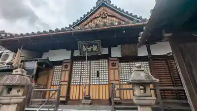 安養寺(京都府)