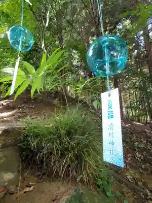 滑川神社 - 仕事と子どもの守り神のその他建物