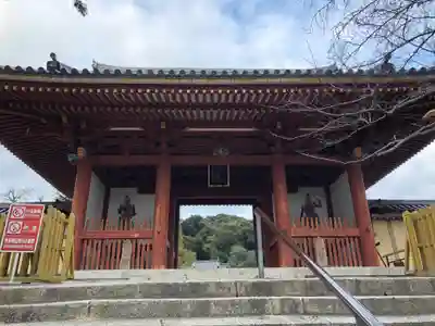 叡福寺の山門・神門