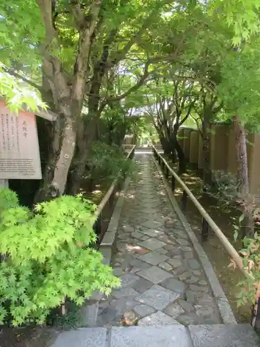 光悦寺のその他建物