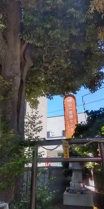 いなざぎ神社(東京都)