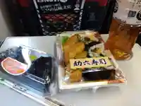 井波園瑞泉寺(新潟県)