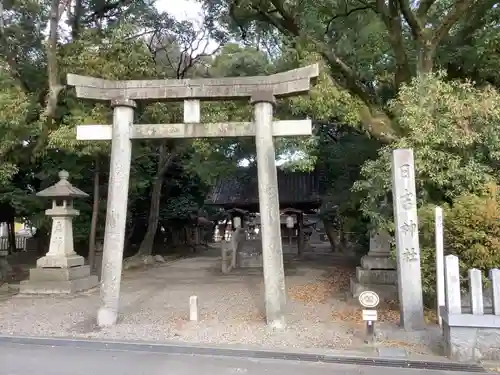 清洲山王宮　日吉神社の鳥居