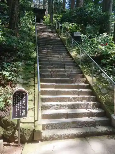 鷲子山上神社のその他建物