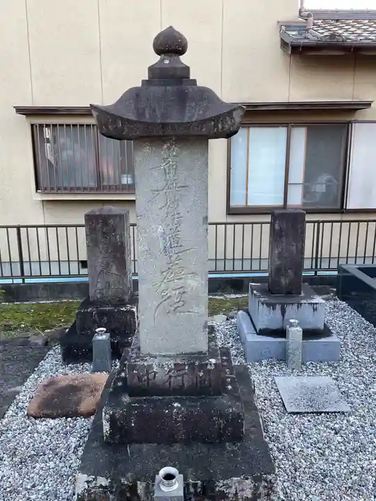 真通寺(愛知県)