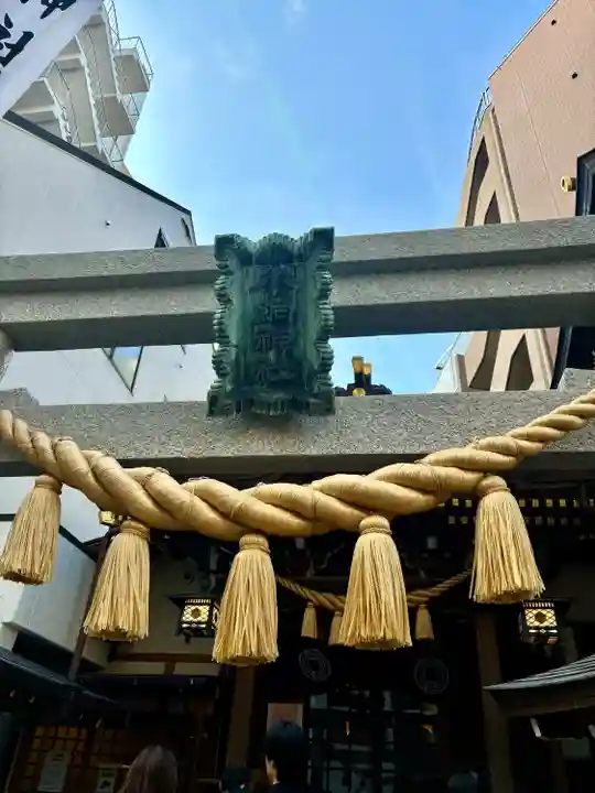 小網神社(東京都)