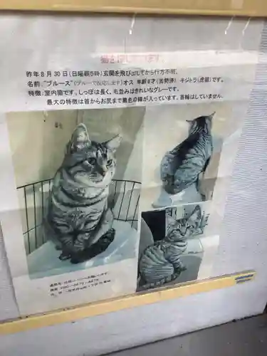 真清田神社のその他建物