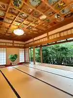 正寿院(京都府)